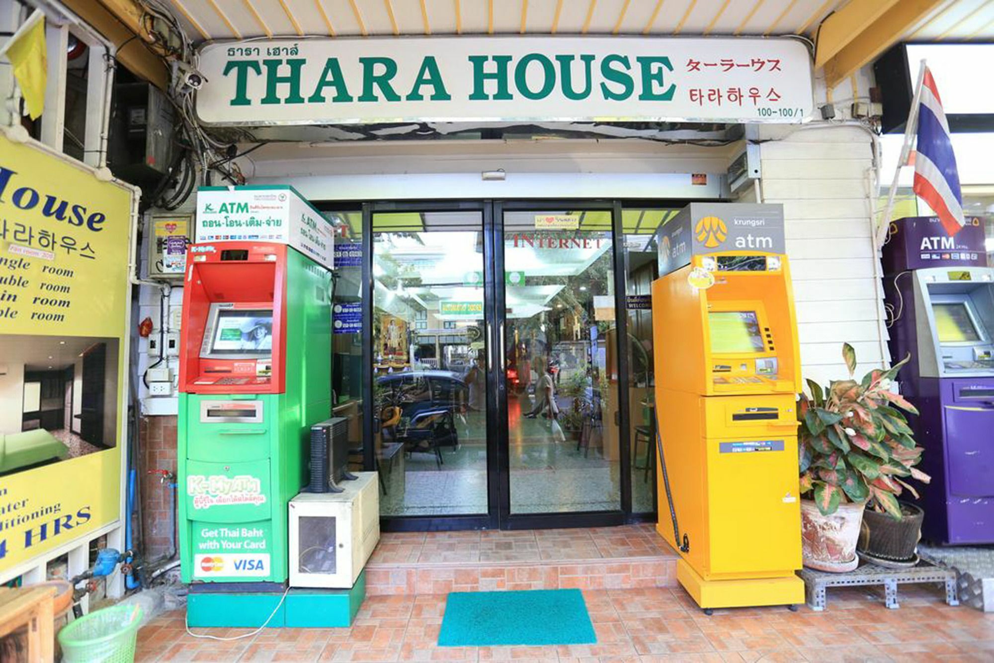 Thara House Hotel Bangkok Buitenkant foto